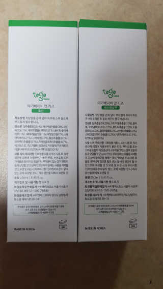 우끼끽님이 올린 리뷰 사진 2