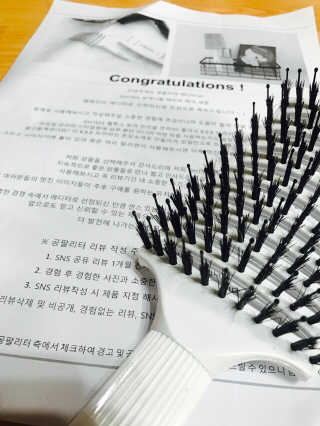 쭈이님이 올린 리뷰 사진 1