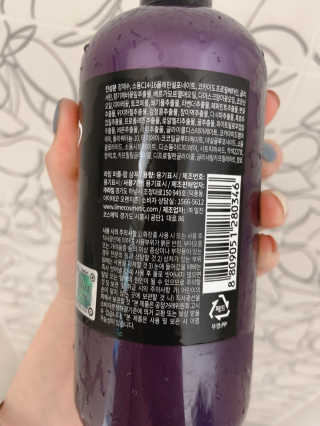 두근두근님이 올린 리뷰 사진 3