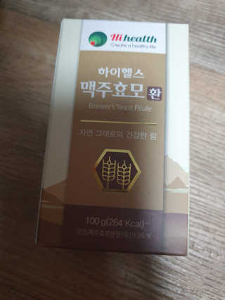 뉴디님이 올린 리뷰 사진 1