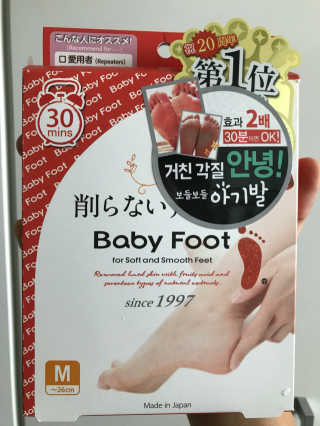 Agatha님이 올린 리뷰 사진 1