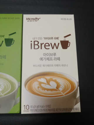 한국맥널티 아이브루 라떼 10T 3종 — 5점을 준 리뷰어가 2019년 10월 올린 사용 사진