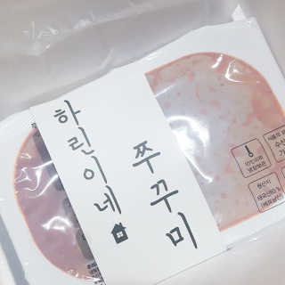 sksks님이 올린 리뷰 사진 1