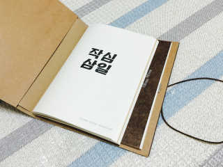 빙그래님이 올린 리뷰 사진 1