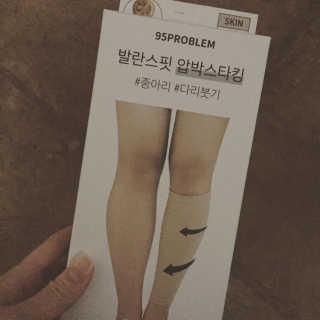fighting님이 올린 리뷰 사진 1
