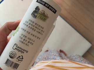 루치아님이 올린 리뷰 사진 2
