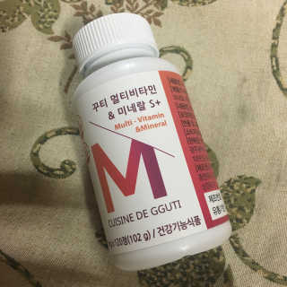 reeem님이 올린 리뷰 사진 1