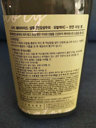 주연님이 올린 리뷰 사진 3