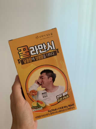 오느른님이 올린 리뷰 사진 1