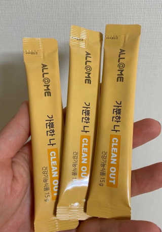 올앳미 가뿐한나 — 5점을 준 리뷰어가 2020년 3월 올린 사용 사진
