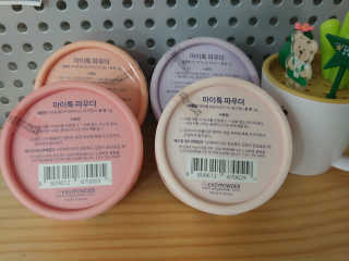 cheonhyang님이 올린 리뷰 사진 2