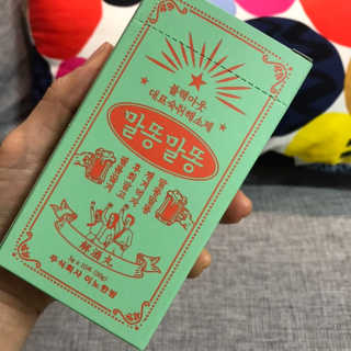 KellyChoi님이 올린 리뷰 사진 3
