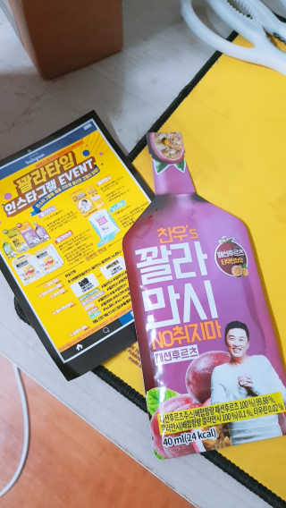 YunjooSong님이 올린 리뷰 사진 3