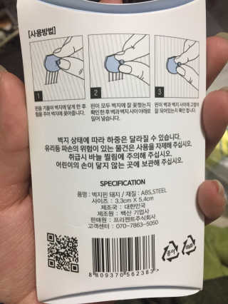 chzh9610님이 올린 리뷰 사진 2