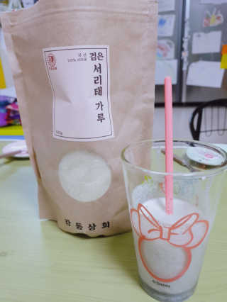벼리님이 올린 리뷰 사진 2