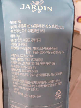 이보은님이 올린 리뷰 사진 4