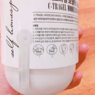 bk6329님이 올린 리뷰 사진 2