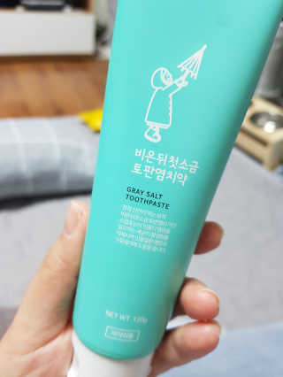 름이가리님이 올린 리뷰 사진 3