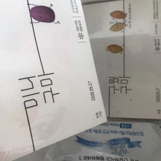 서어이님이 올린 리뷰 사진 3