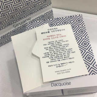 최혜림님이 올린 리뷰 사진 1