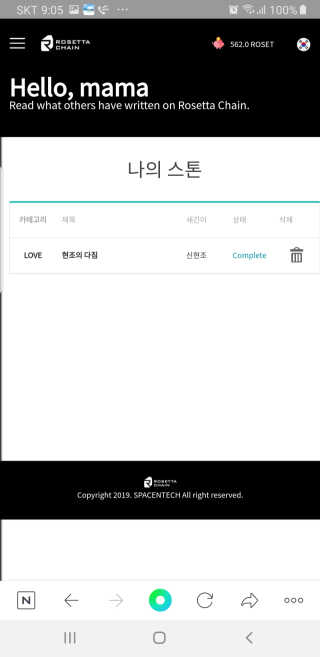 신현조님이 올린 리뷰 사진 3