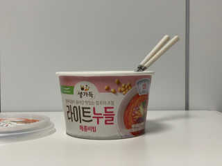 밈님이 올린 리뷰 사진 3