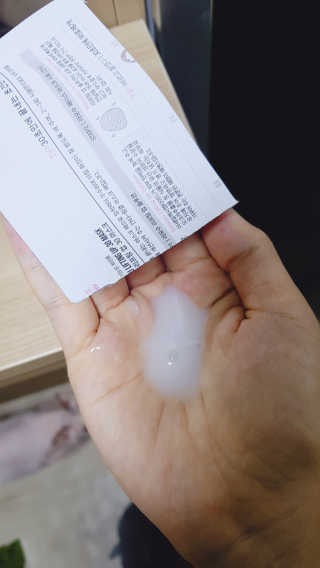 EunjungCho님이 올린 리뷰 사진 2