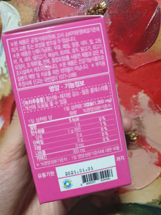 흐큑흐큑님이 올린 리뷰 사진 2
