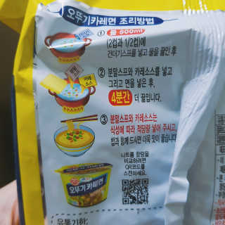 쁑쁑💕님이 올린 리뷰 사진 4
