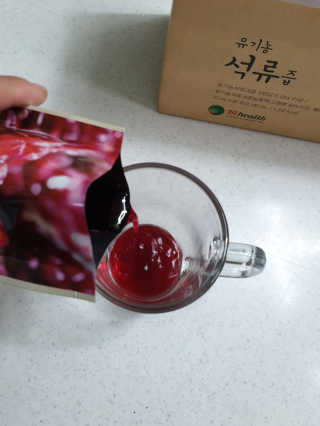 보리모링님이 올린 리뷰 사진 2