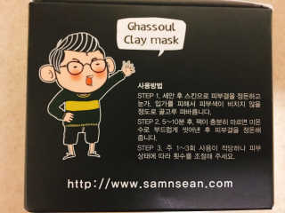 senses님이 올린 리뷰 사진 4