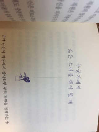강도연님이 올린 리뷰 사진 2