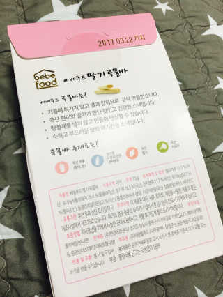 둥이아빠❤️님이 올린 리뷰 사진 3