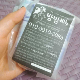 아보카도올리브님이 올린 리뷰 사진 3