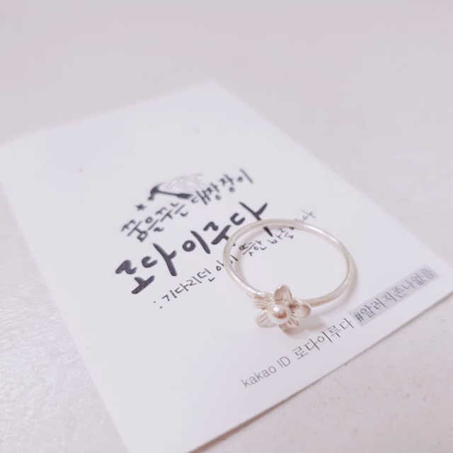 silver92.5레이어드반지 리뷰 사진