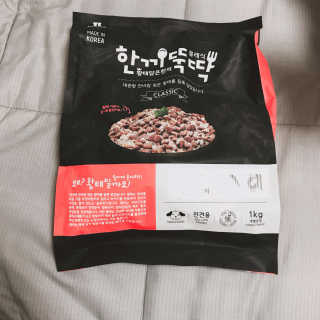 율잼님이 올린 리뷰 사진 1