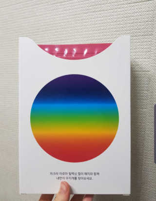 무니스튜디오 차크라 아로마 릴랙싱 패치 7종 中  택 2 — 4점을 준 리뷰어가 2019년 4월 올린 사용 사진