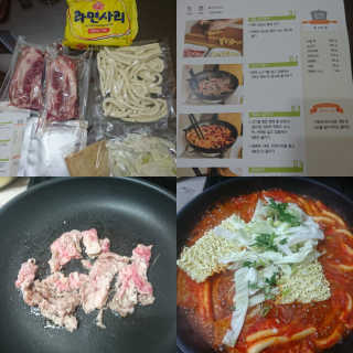 hellotolayna님이 올린 리뷰 사진 3