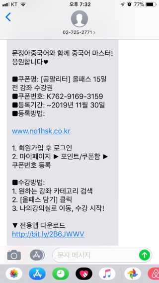 호잉님이 올린 리뷰 사진 3
