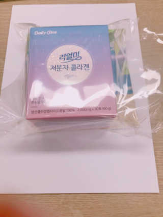 나요미님이 올린 리뷰 사진 1