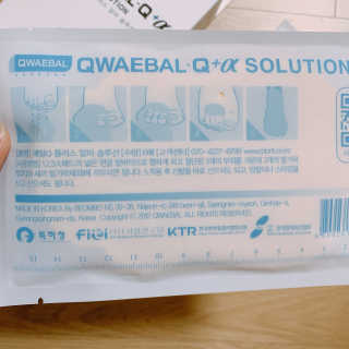 오느른님이 올린 리뷰 사진 3