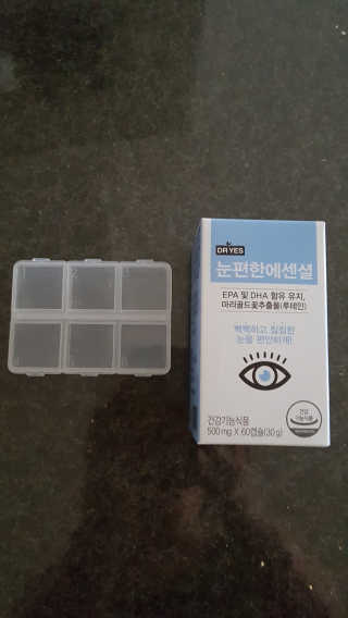 다솜이마마님이 올린 리뷰 사진 1
