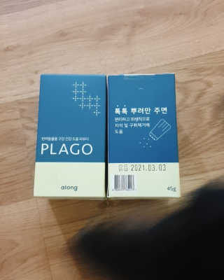 송돌핑핑파더님이 올린 리뷰 사진 1