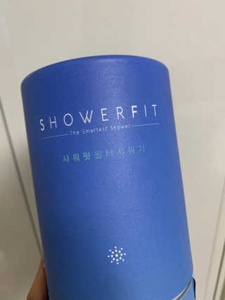 sunvely님이 올린 리뷰 사진 1