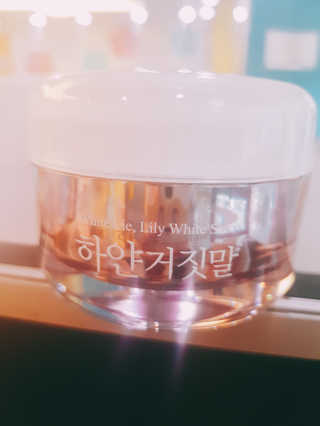 어니언치킨맛후라이드님이 올린 리뷰 사진 2