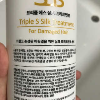 밈님이 올린 리뷰 사진 2