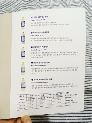 봄봄이마덜님이 올린 리뷰 사진 1
