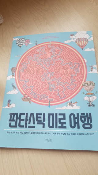 NanchoHong님이 올린 리뷰 사진 1