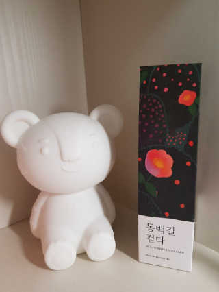 🐥님이 올린 리뷰 사진 1
