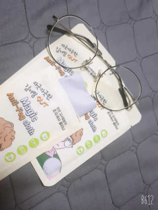 김서림방지 안경닦이 Magic Anti Fog Cloth 렌즈 김서림방지 클리너 — 5점을 준 리뷰어가 2019년 11월 올린 사용 사진